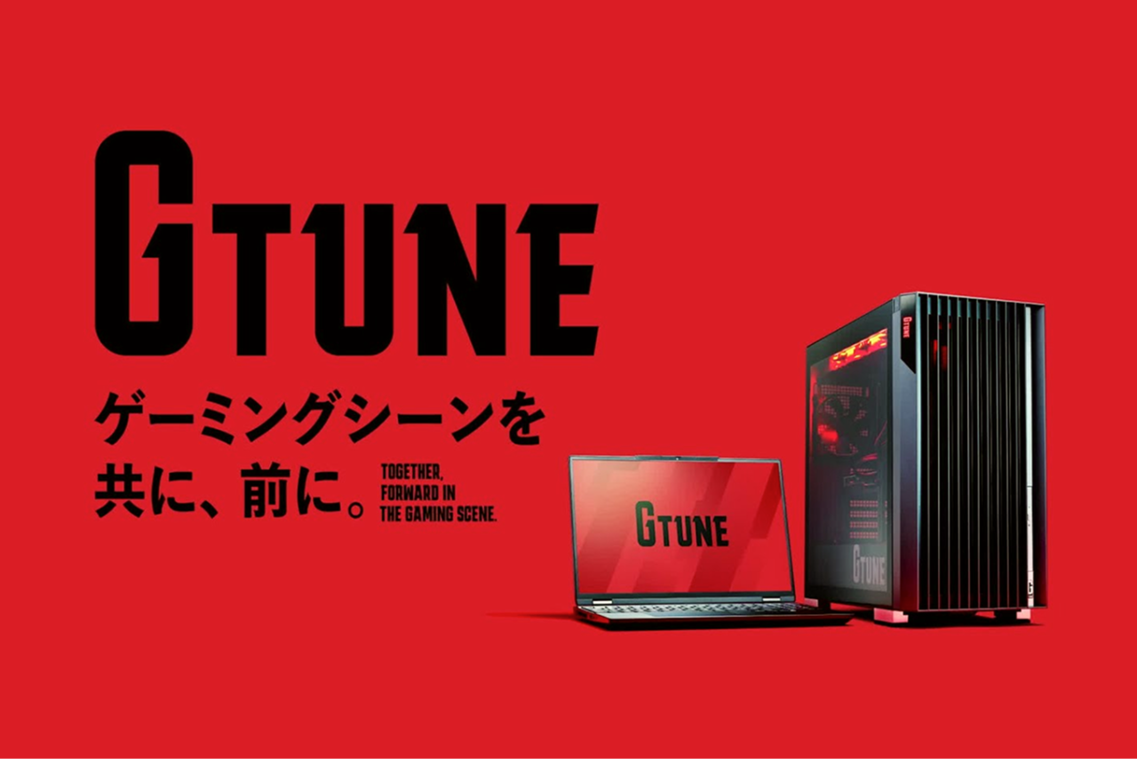 G TUNE リブランディング